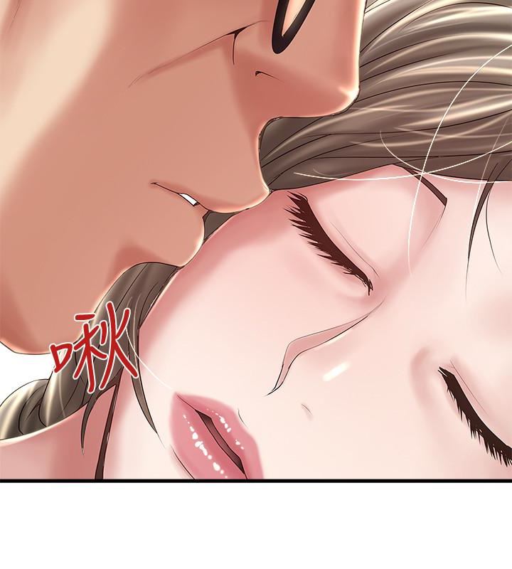 [韩国漫画] 下女 剧情,熟女人妻,巨乳大奶#[26P]-17