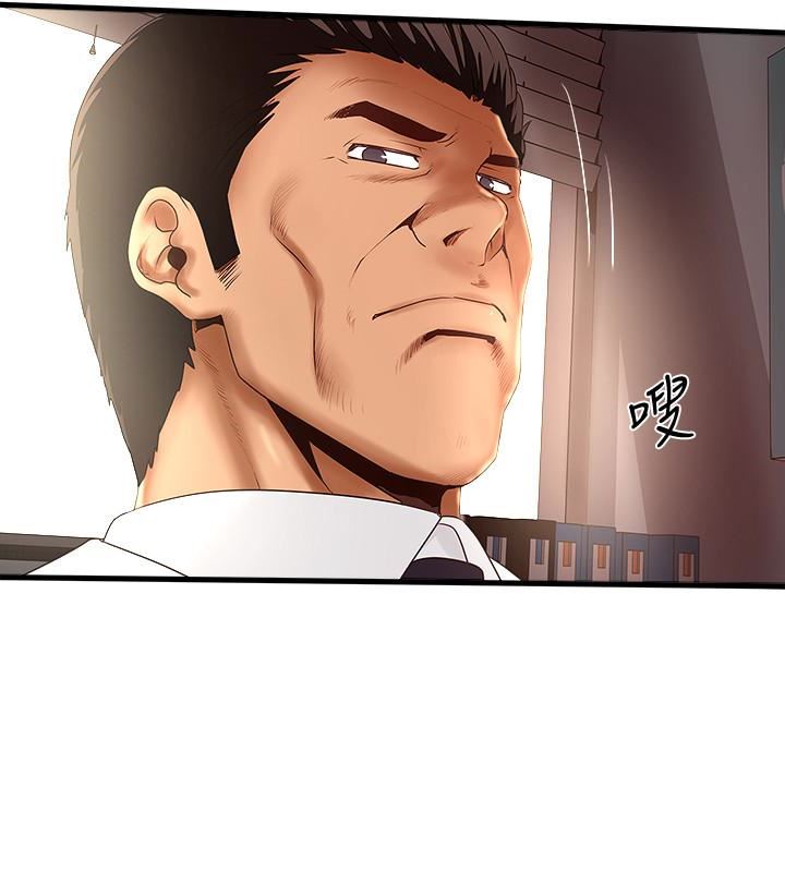[韩国漫画] 下女 剧情,熟女人妻,巨乳大奶#[26P]-3