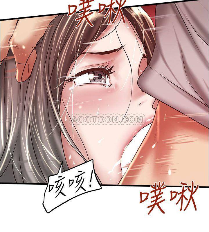 [韩国漫画] 下女 剧情,熟女人妻,巨乳大奶#[31P]-27