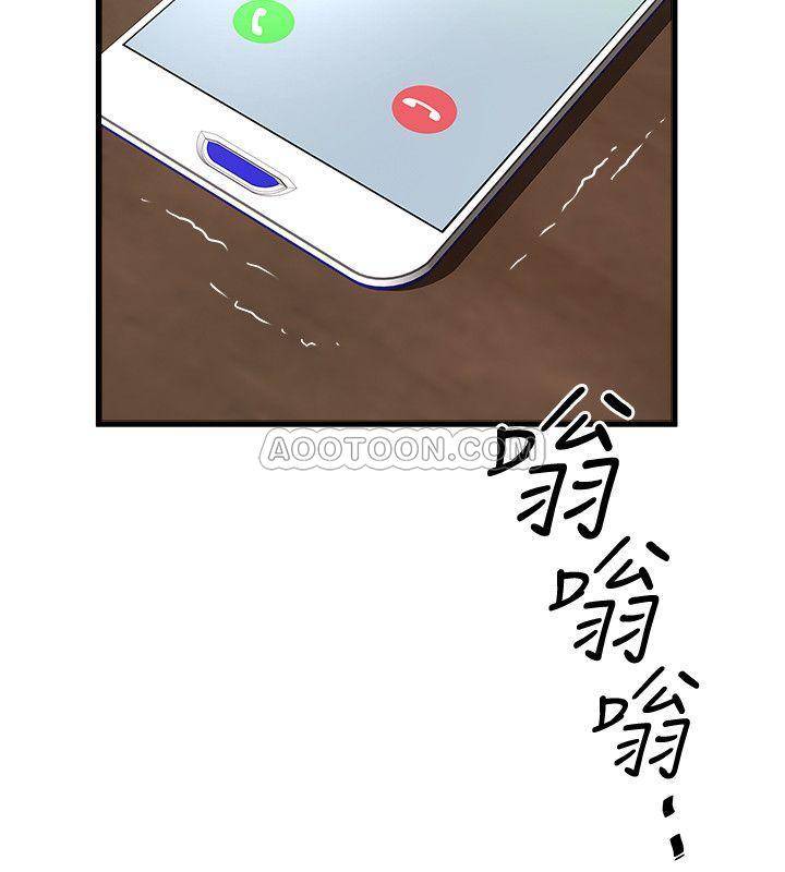 [韩国漫画] 下女 剧情,熟女人妻,巨乳大奶#[33P]-13
