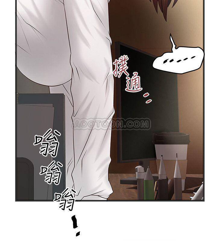 [韩国漫画] 下女 剧情,熟女人妻,巨乳大奶#[33P]-15