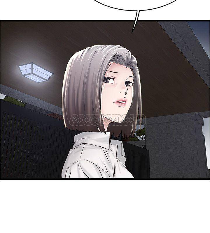 [韩国漫画] 下女 剧情,熟女人妻,巨乳大奶#[33P]-23