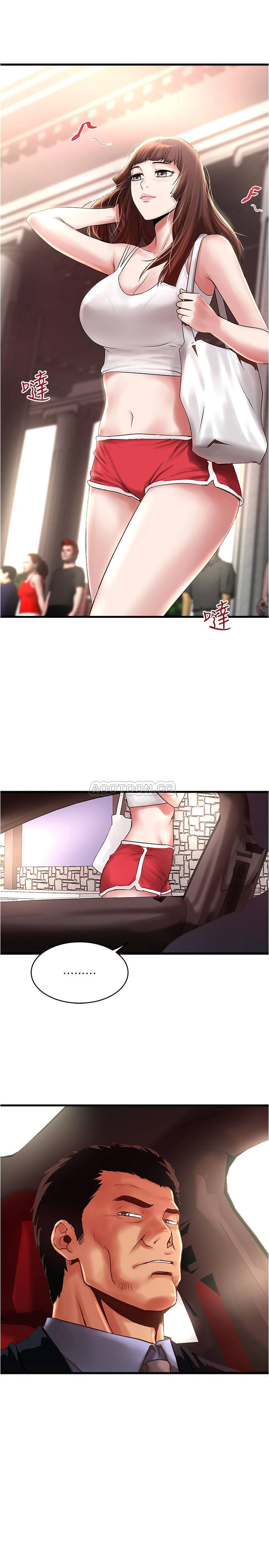 [韩国漫画] 下女 剧情,熟女人妻,巨乳大奶#[31P]-2