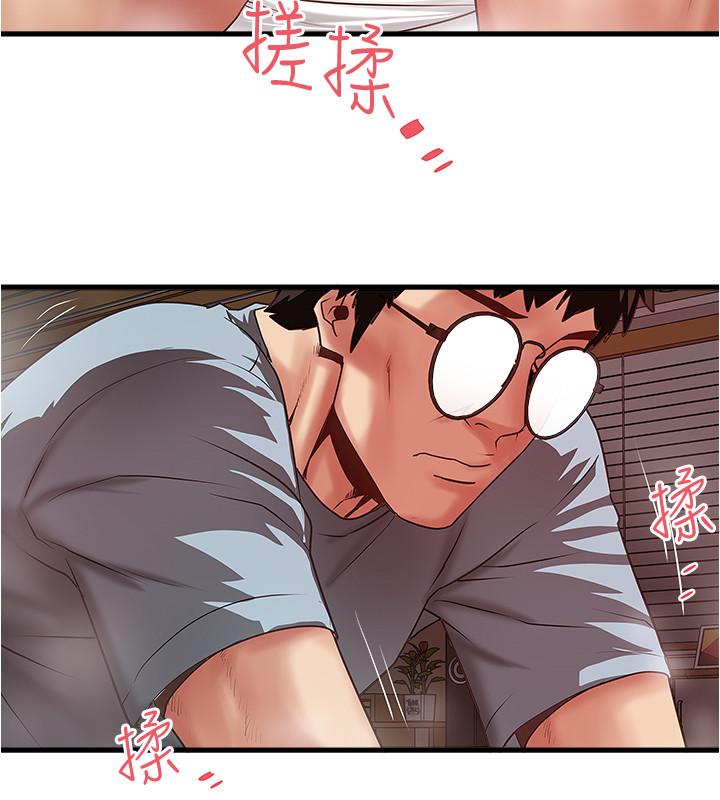 [韩国漫画] 下女 剧情,熟女人妻,巨乳大奶#[31P]-25