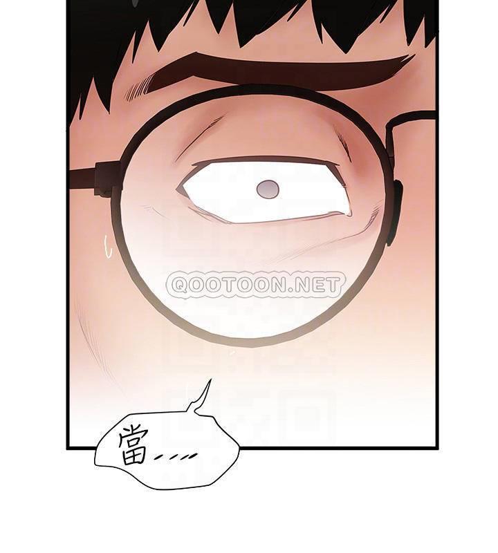 [韩国漫画] 下女 剧情,熟女人妻,巨乳大奶#[34P]-18
