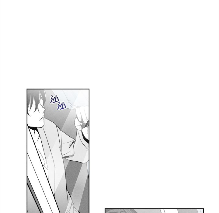 [韩国漫画] 墓志铭 BL,剧情向#[134P]-106