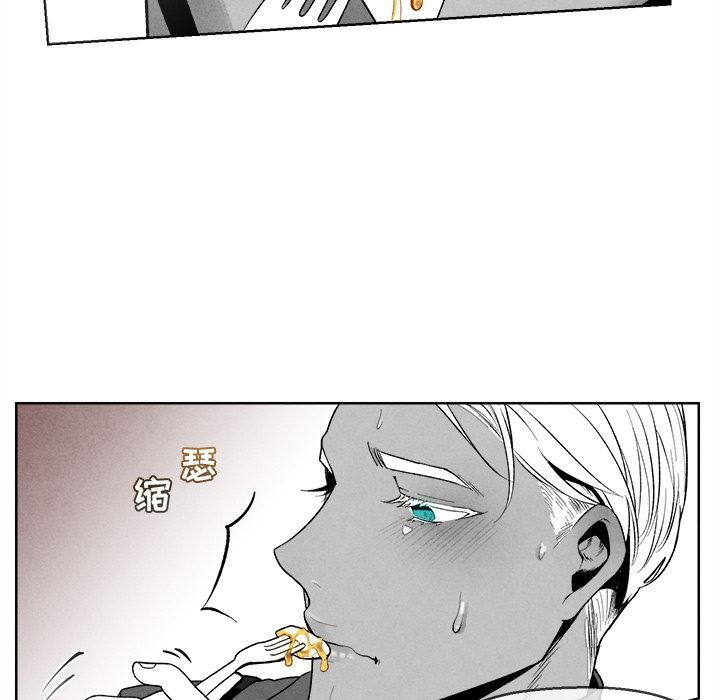 [韩国漫画] 墓志铭 BL,剧情向#[134P]-60