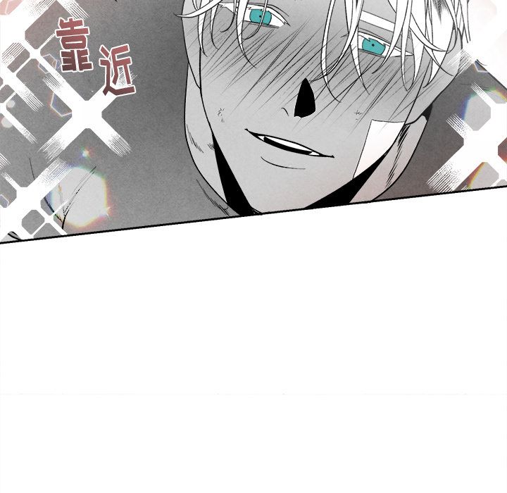 [韩国漫画] 墓志铭 BL,剧情向#[101P]-49