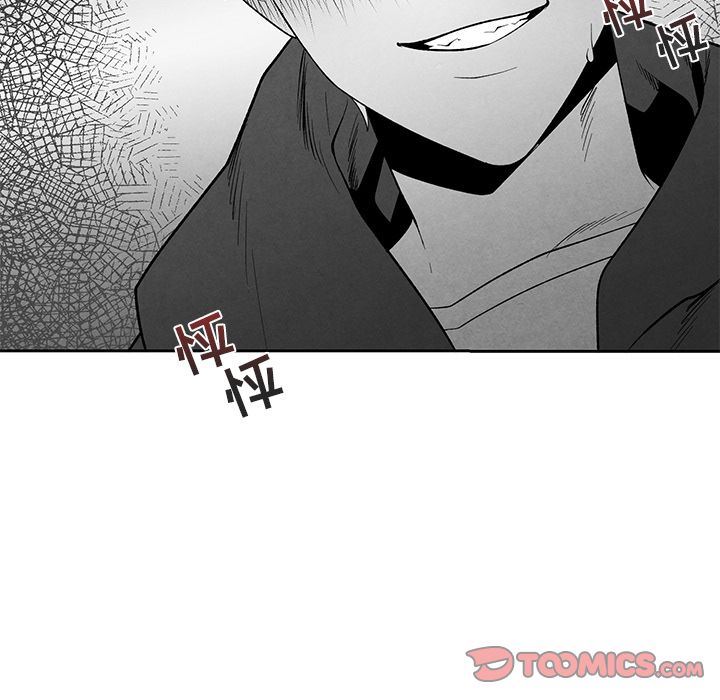 [韩国漫画] 墓志铭 BL,剧情向#[104P]-90