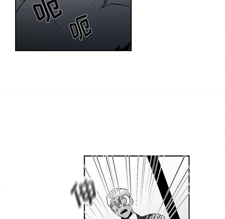 [韩国漫画] 墓志铭 BL,剧情向#[97P]-36