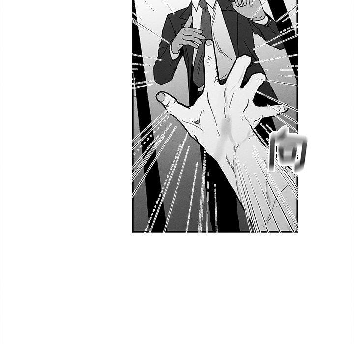 [韩国漫画] 墓志铭 BL,剧情向#[97P]-37