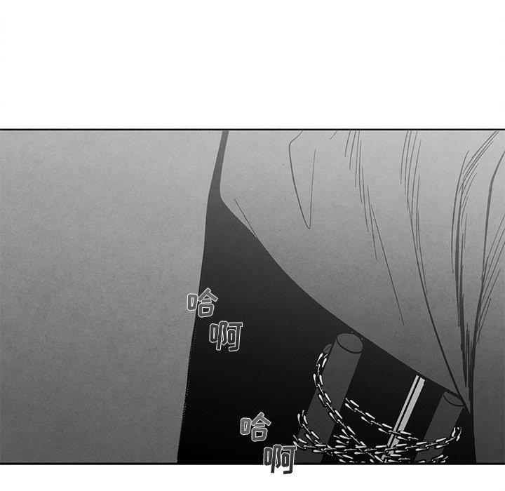 [韩国漫画] 墓志铭 BL,剧情向#[97P]-59