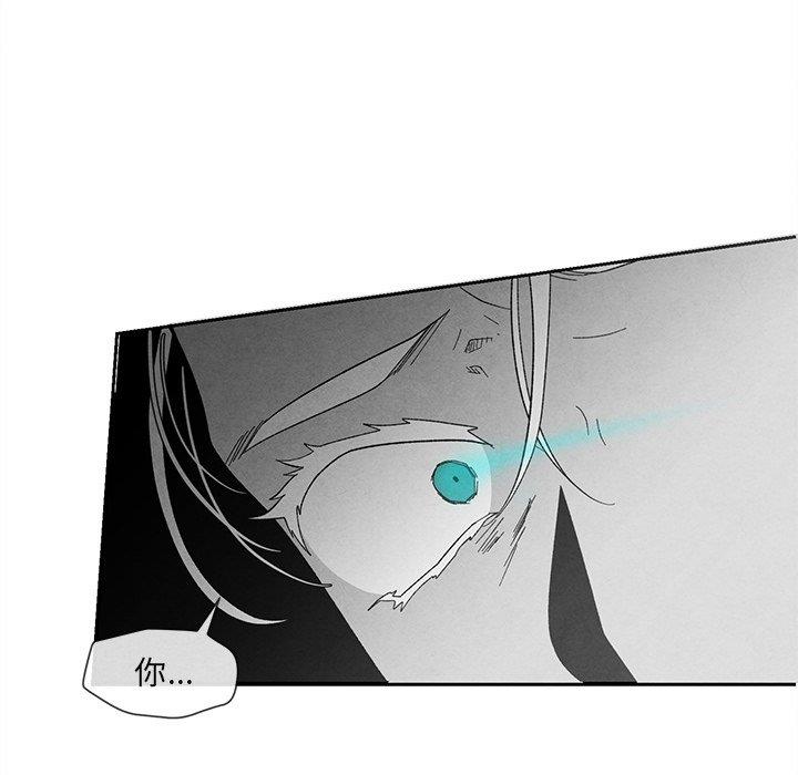 [韩国漫画] 墓志铭 BL,剧情向#[97P]-75