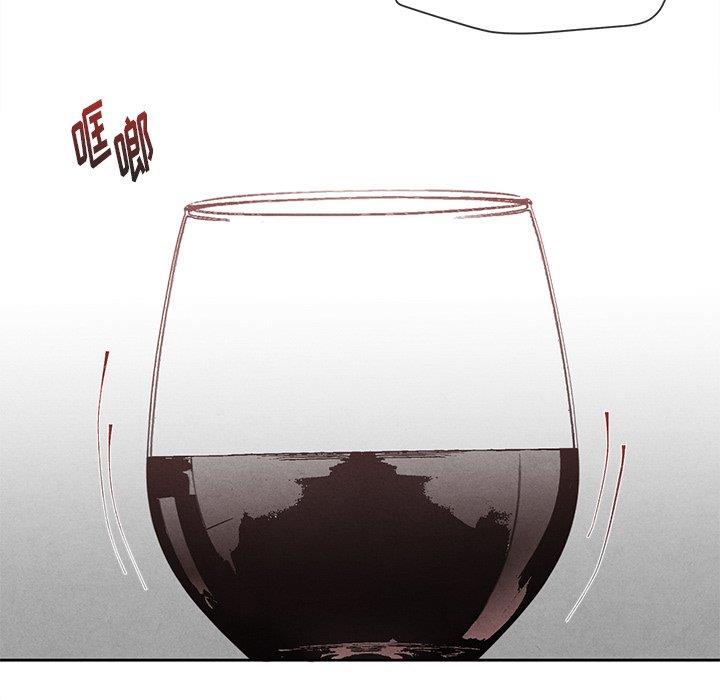 [韩国漫画] 墓志铭 BL,剧情向#[97P]-92