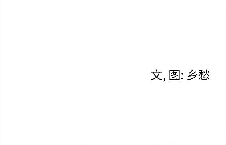 [韩国漫画] 墓志铭 BL,剧情向#[97P]-97