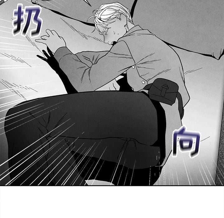 [韩国漫画] 墓志铭 BL,剧情向#[94P]-27