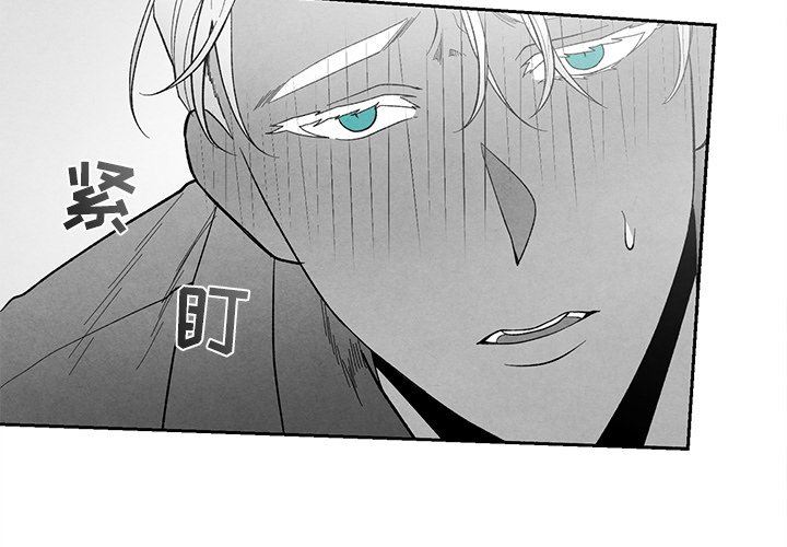 [韩国漫画] 墓志铭 BL,剧情向#[94P]-4
