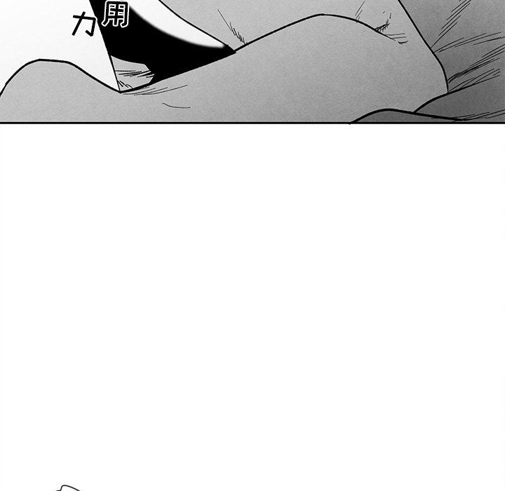 [韩国漫画] 墓志铭 BL,剧情向#[94P]-71