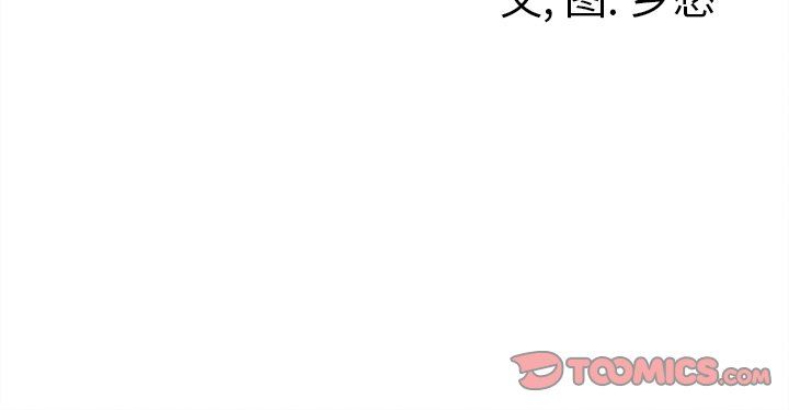 [韩国漫画] 墓志铭 BL,剧情向#[94P]-94