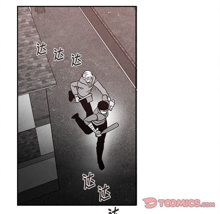 [韩国漫画] 墓志铭 BL,剧情向#[79P]-32