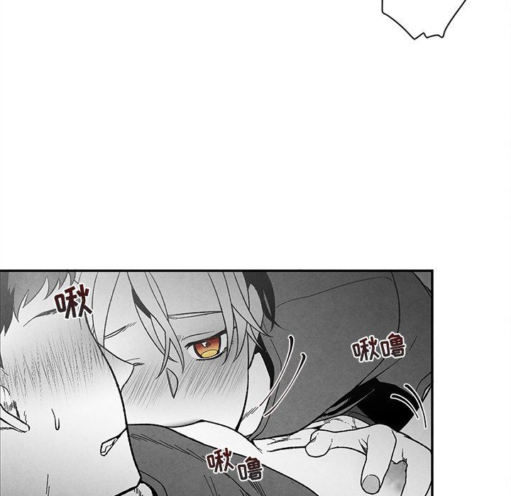 [韩国漫画] 墓志铭 BL,剧情向#[88P]-79