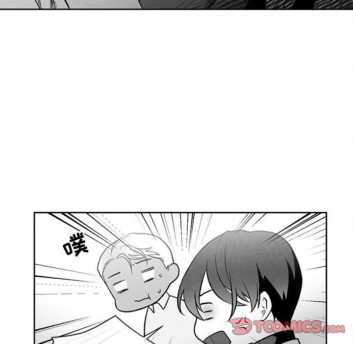 [韩国漫画] 墓志铭 BL,剧情向#[84P]-8