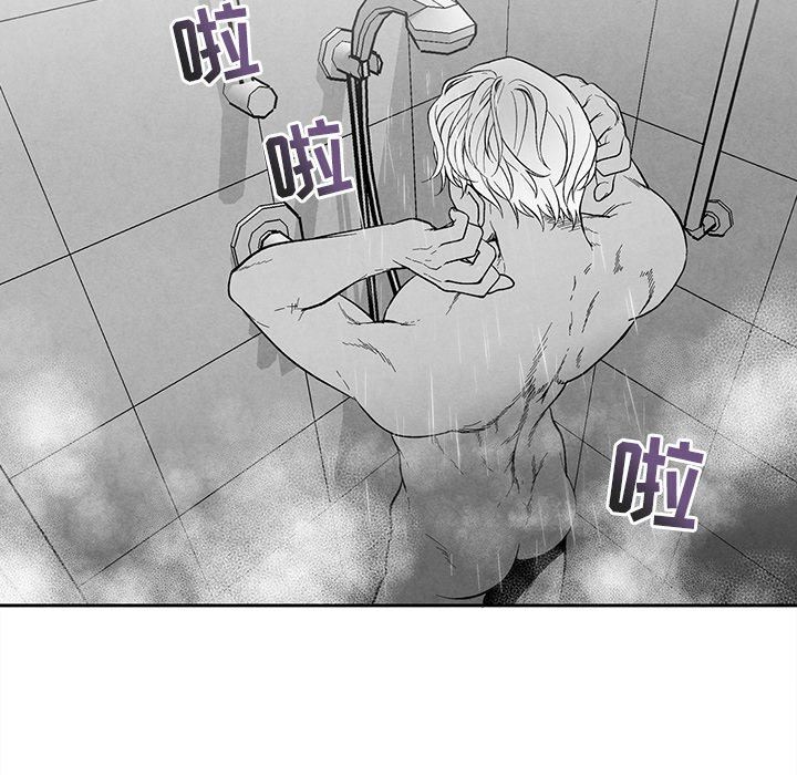 [韩国漫画] 墓志铭 BL,剧情向#[90P]-28
