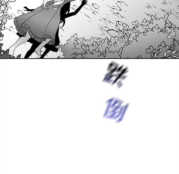 [韩国漫画] 墓志铭 BL,剧情向#[90P]-83