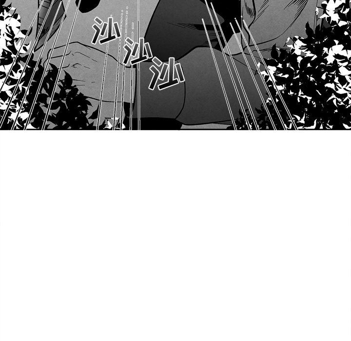 [韩国漫画] 墓志铭 BL,剧情向#[98P]-91