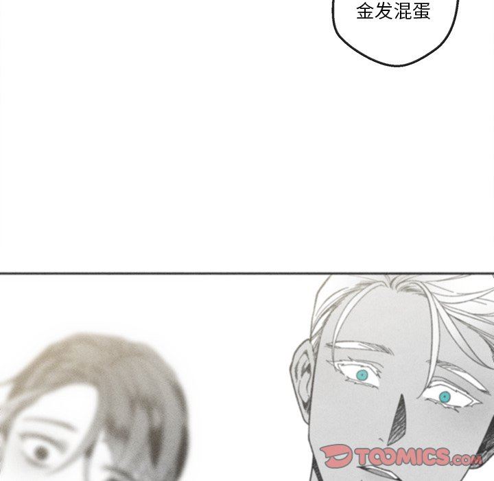 [韩国漫画] 墓志铭 BL,剧情向#[87P]-70