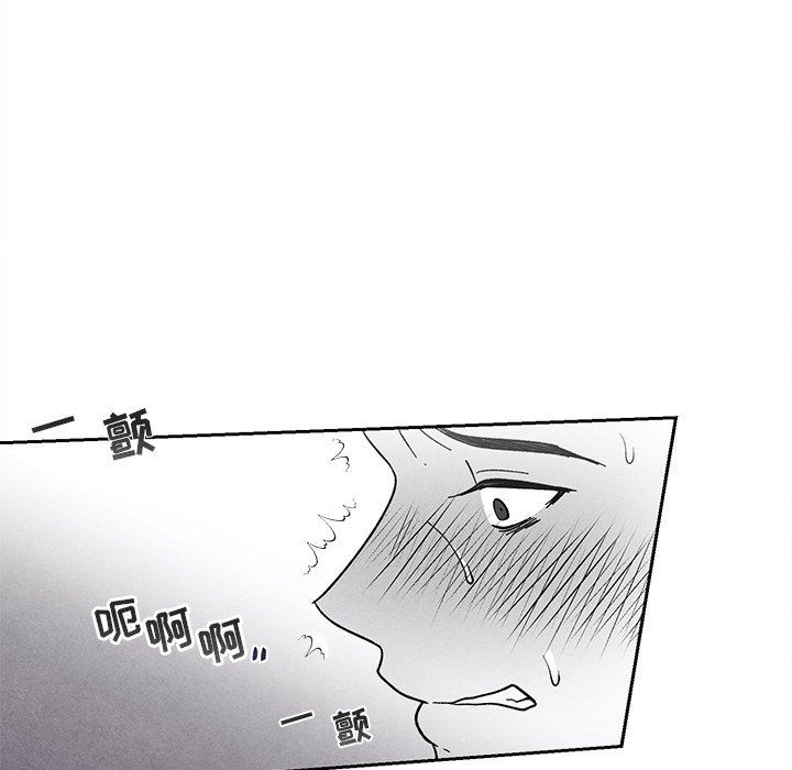 [韩国漫画] 墓志铭 BL,剧情向#[78P]-33