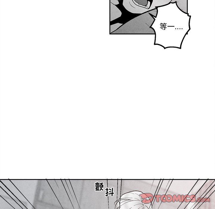 [韩国漫画] 墓志铭 BL,剧情向#[78P]-50