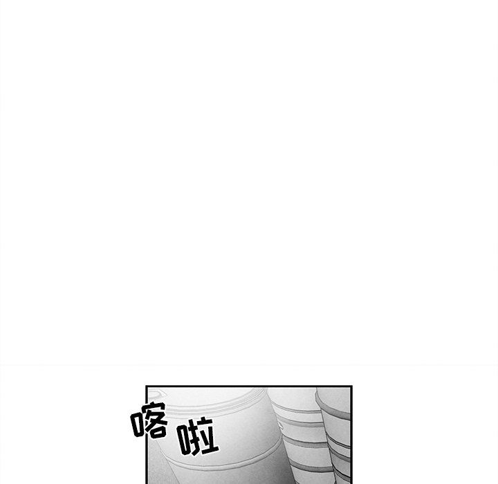 [韩国漫画] 墓志铭 BL,剧情向#[90P]-63