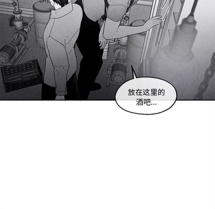 [韩国漫画] 墓志铭 BL,剧情向#[90P]-67
