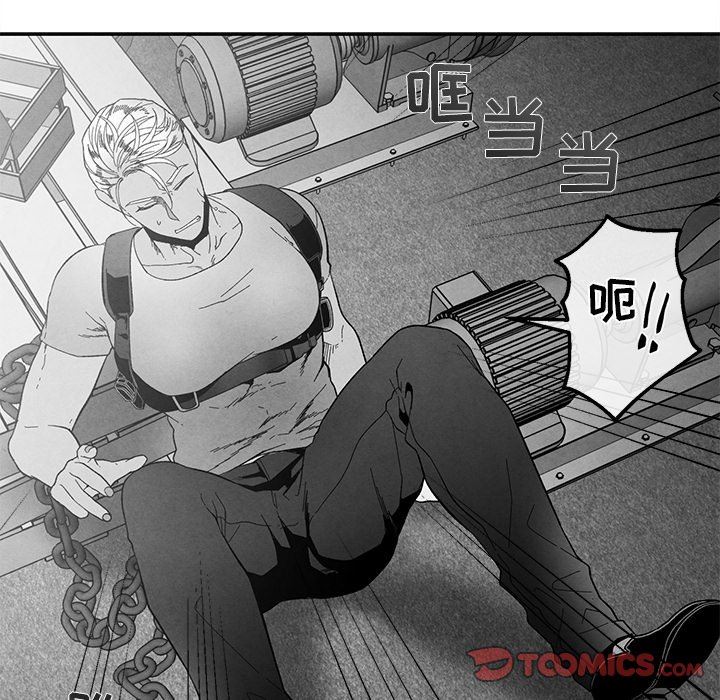 [韩国漫画] 墓志铭 BL,剧情向#[90P]-70