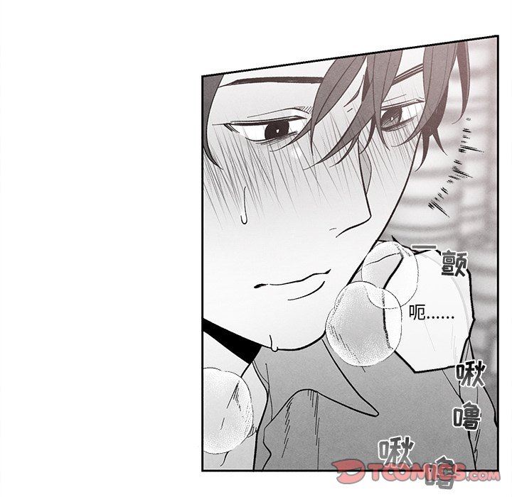 [韩国漫画] 墓志铭 BL,剧情向#[90P]-86