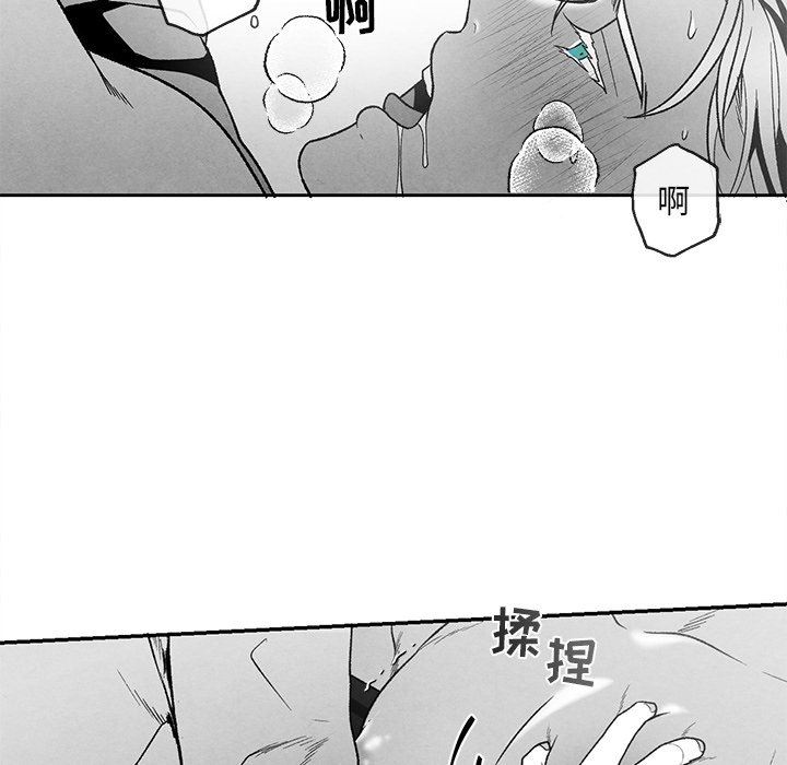 [韩国漫画] 墓志铭 BL,剧情向#[84P]-64