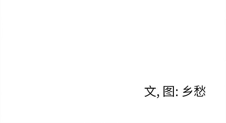 [韩国漫画] 墓志铭 BL,剧情向#[84P]-84