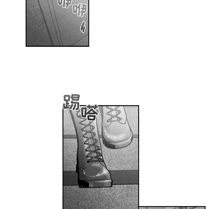 [韩国漫画] 墓志铭 BL,剧情向#[87P]-57