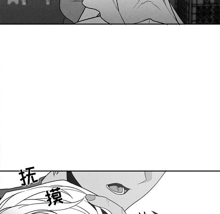 [韩国漫画] 墓志铭 BL,剧情向#[87P]-77