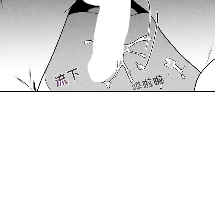 [韩国漫画] 墓志铭 BL,剧情向#[87P]-8