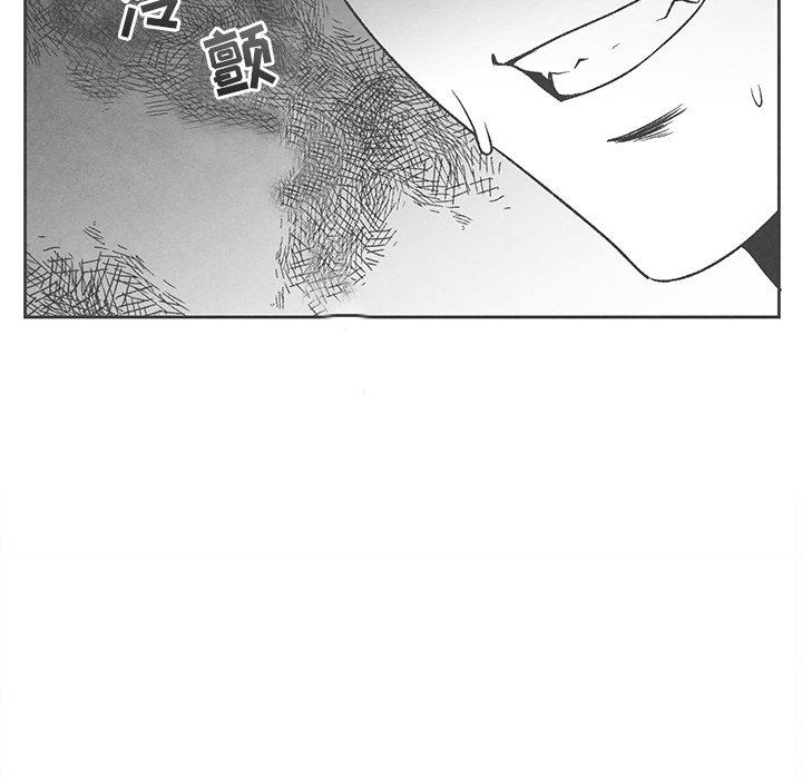 [韩国漫画] 墓志铭 BL,剧情向#[90P]-67