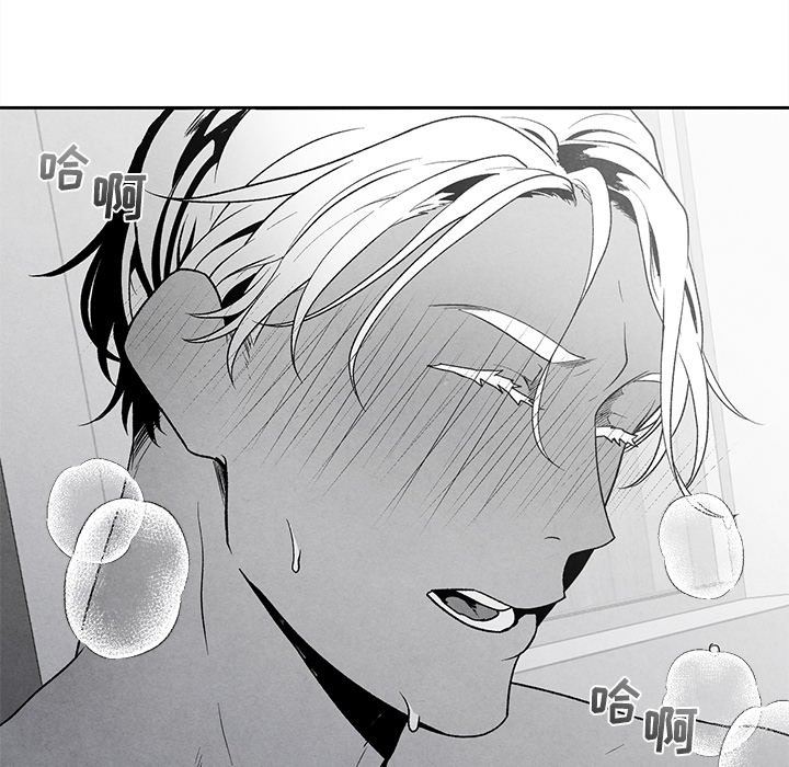[韩国漫画] 墓志铭 BL,剧情向#[90P]-88