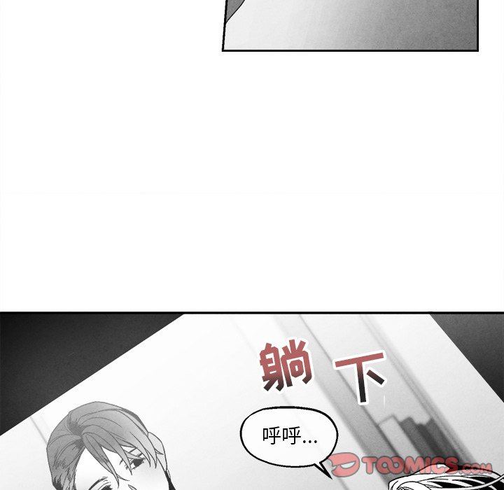 [韩国漫画] 墓志铭 BL,剧情向#[78P]-18