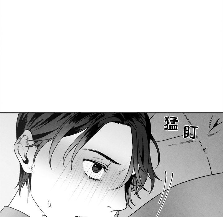 [韩国漫画] 墓志铭 BL,剧情向#[78P]-27