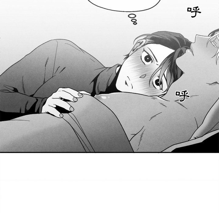 [韩国漫画] 墓志铭 BL,剧情向#[78P]-29