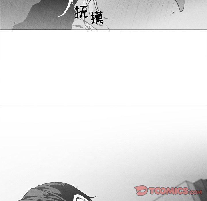 [韩国漫画] 墓志铭 BL,剧情向#[78P]-34