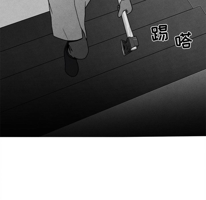 [韩国漫画] 墓志铭 BL,剧情向#[88P]-71