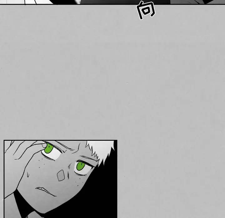 [韩国漫画] 墓志铭 BL,剧情向#[72P]-47