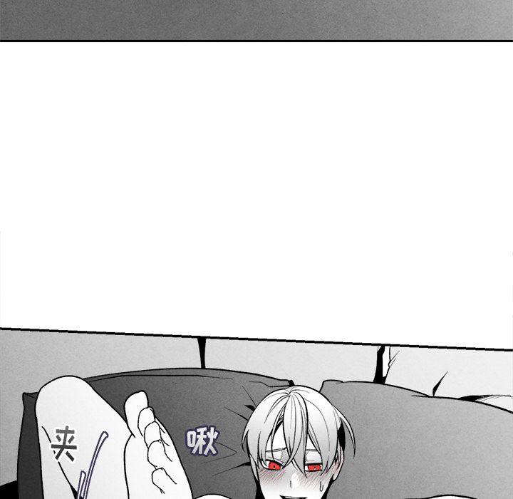 [韩国漫画] 墓志铭 BL,剧情向#[107P]-40